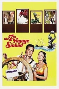 Sinbad'ın 7. Yolculuğu izle