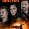Geçit fragman izle